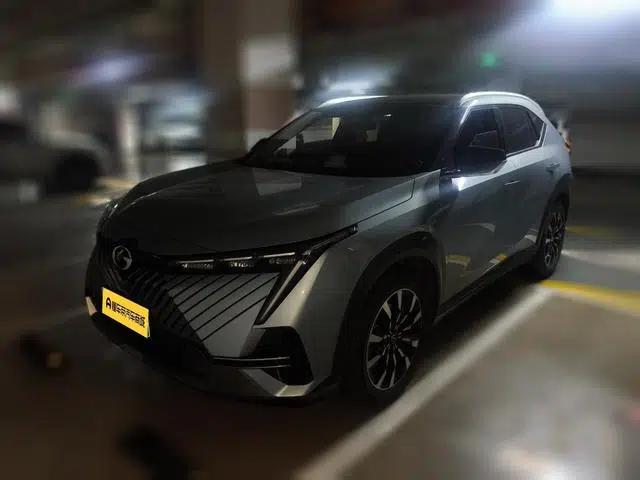 2022 Cineco 1.5T Supernova Pro Edition