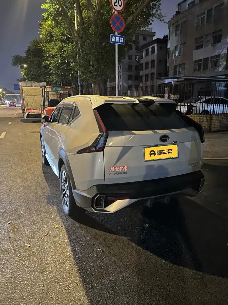 2022 Cineco Hybrid 2.0ATK Twin Star Pro Edition — миниатюра 3
