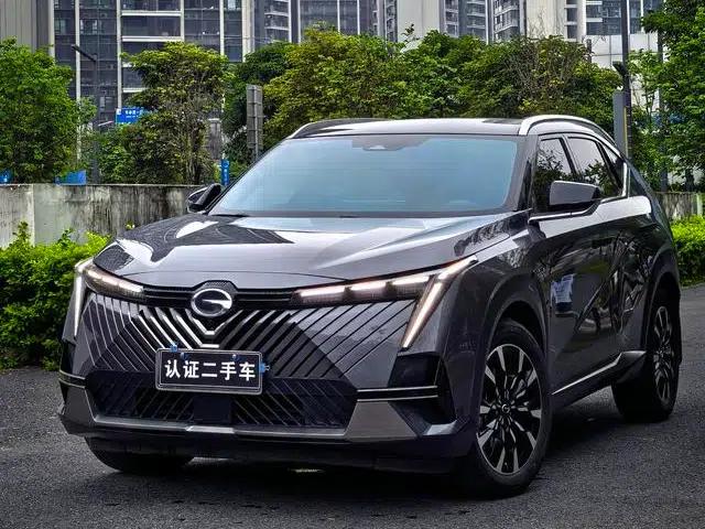 2022 Cineco Hybrid 2.0ATK Twin Star Pro Edition