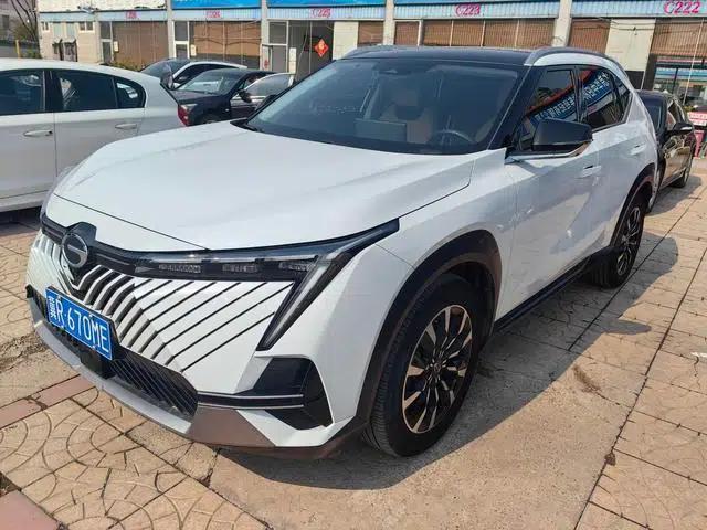 2022 Cineco Hybrid 2.0ATK Twin Star Pro Edition