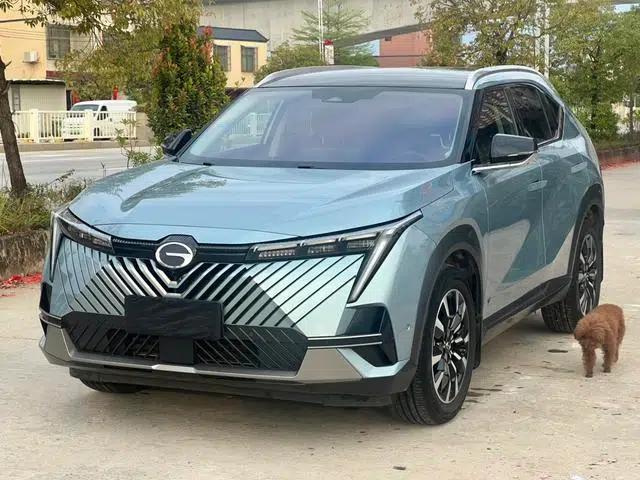 2022 Cineco Hybrid 2.0ATK Twin Star Max Edition