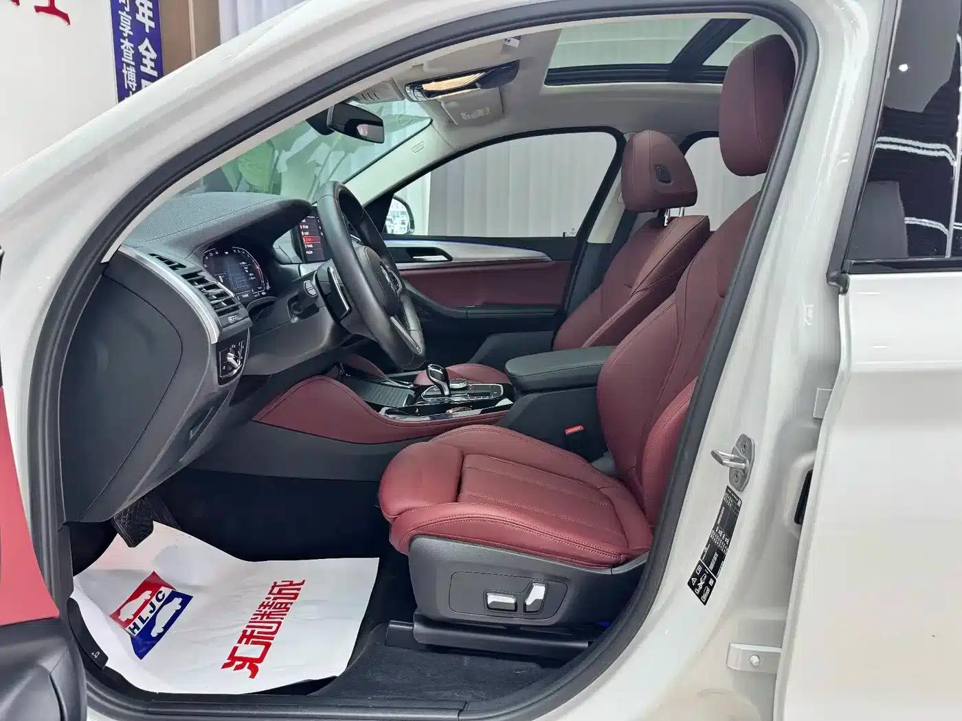 2022 BMW X4 xDrive 30i M Sport Package — миниатюра 7