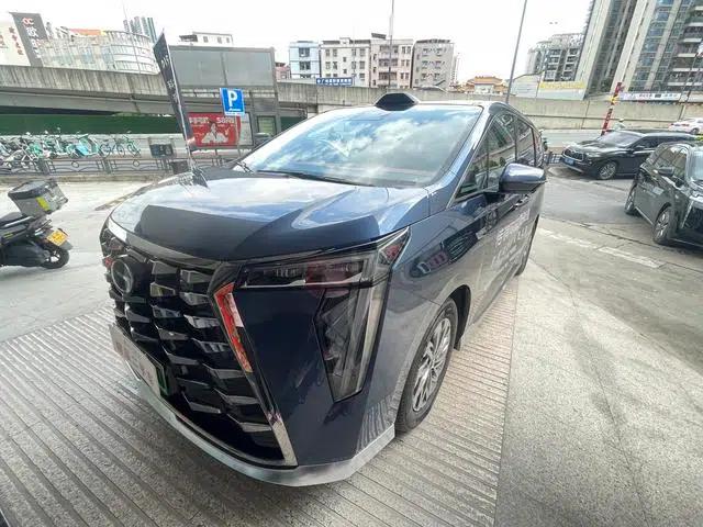 Trumpchi Aspiration M8 2025 Qiankun Ultra First Class