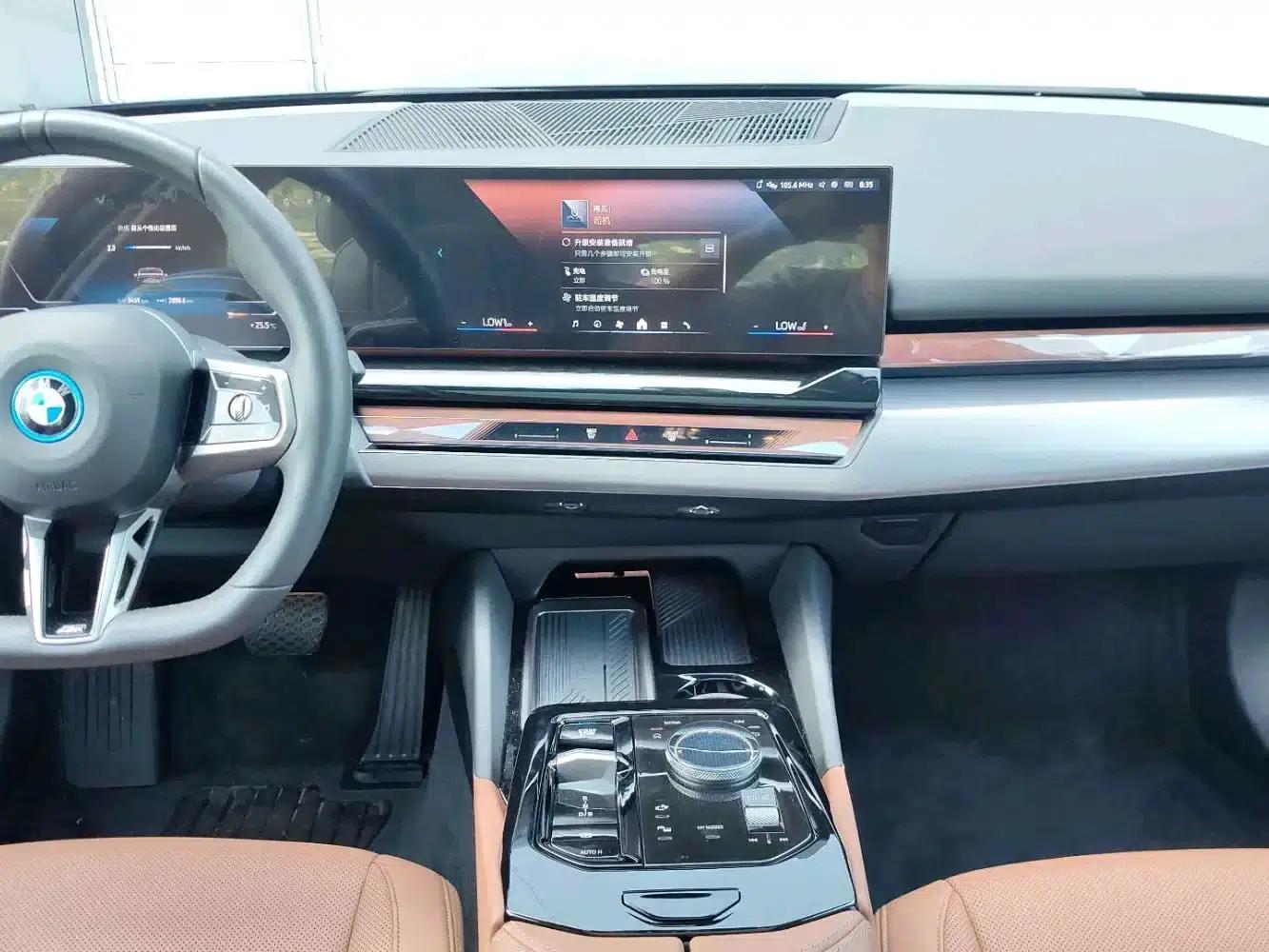 BMW i5 2025 eDrive 40L M Sport Package — миниатюра 5