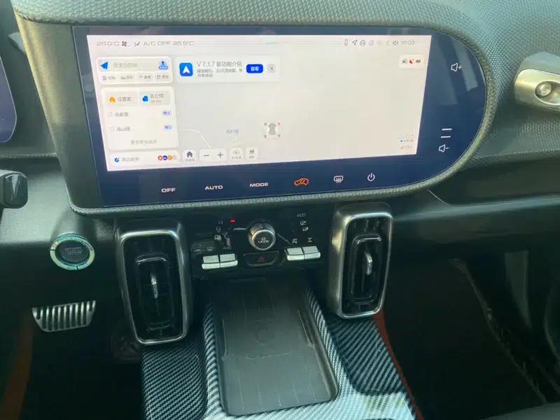 Haval Big Dog 2021 2.0T AWD Howling Dog Edition — миниатюра 14