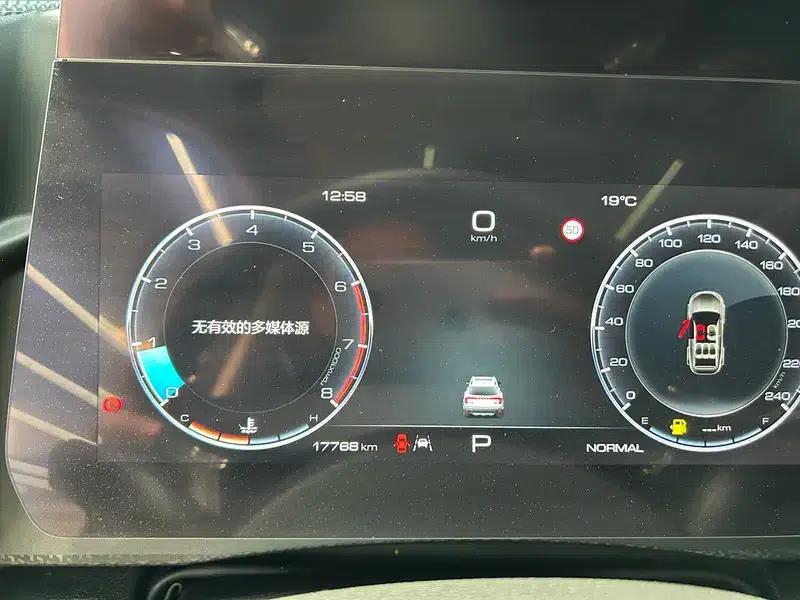 Haval Big Dog 2024 1.5T 2WD Border Collie Edition — миниатюра 9