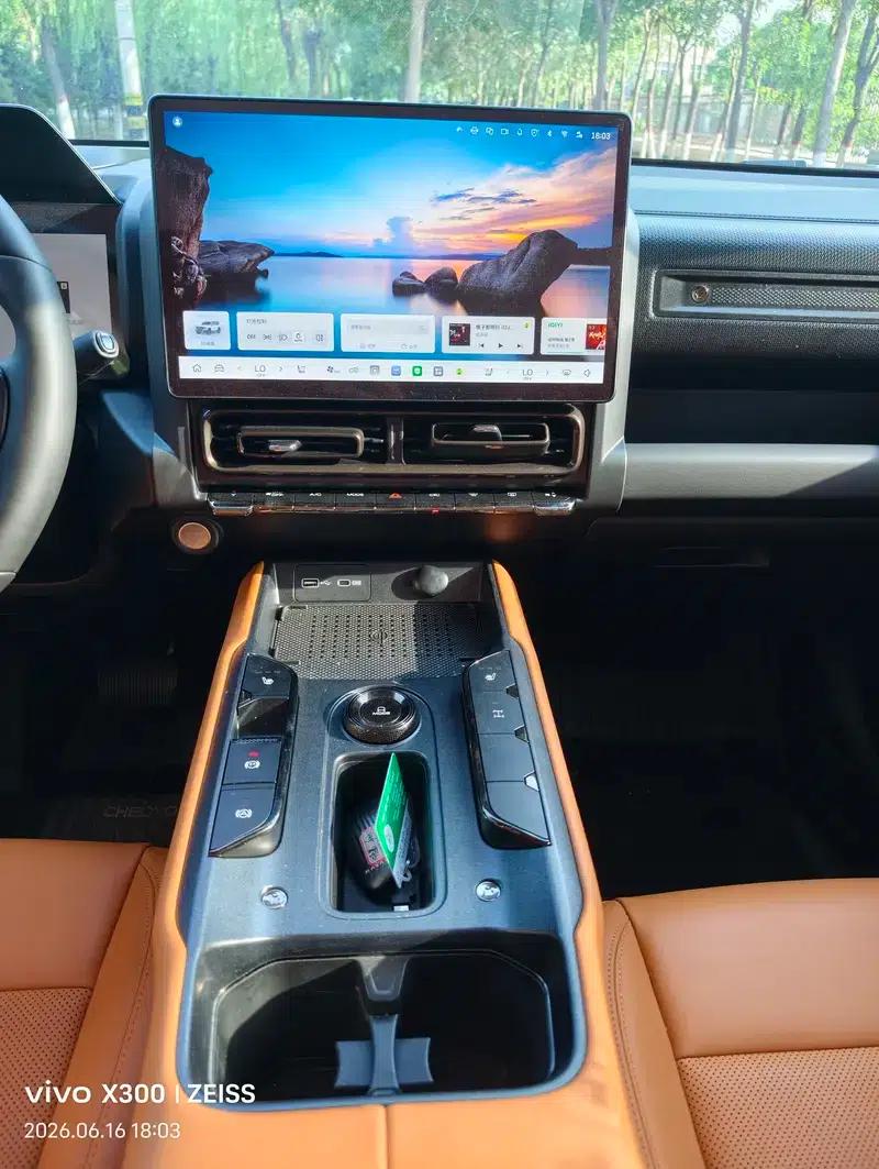 Haval Raptor PHEV 2026 1.5T Hi4 200 Ultra Ternary Lithium — миниатюра 12