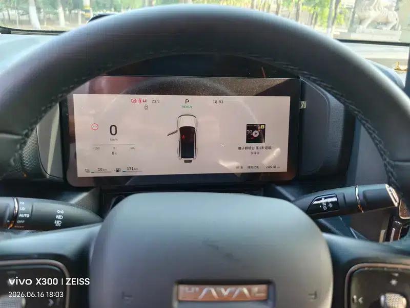 Haval Raptor PHEV 2026 1.5T Hi4 200 Ultra Ternary Lithium — миниатюра 13