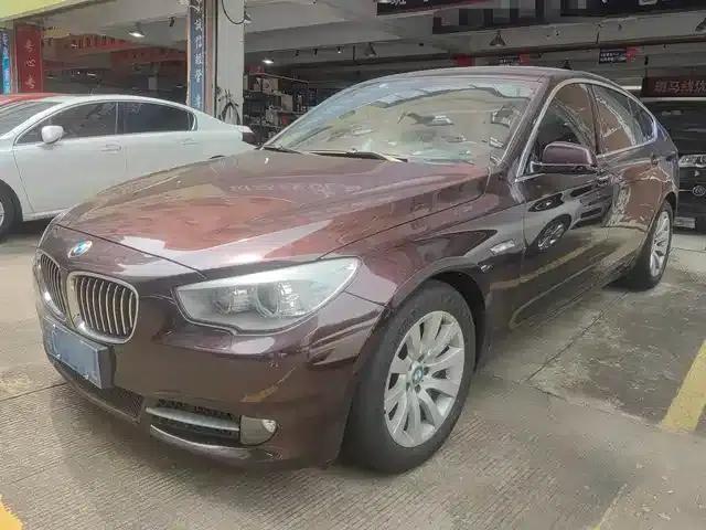 BMW 5 Series GT 2013 535i Elegant Edition