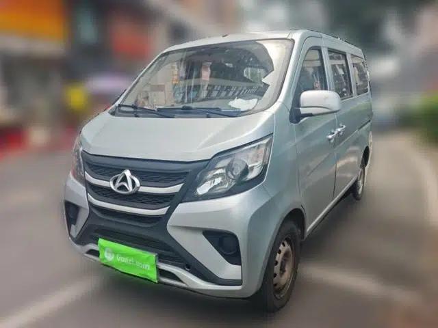 CHANGAN KAICHENG Star 5 2022 1.4L Classic Edition Passenger Vehicle JL473Q3