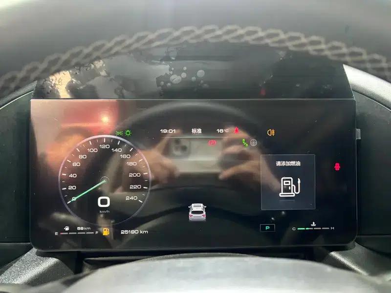 Haval Big Dog PLUS 2023 1.5T 2WD Trendy Wild Edition Plus — миниатюра 11