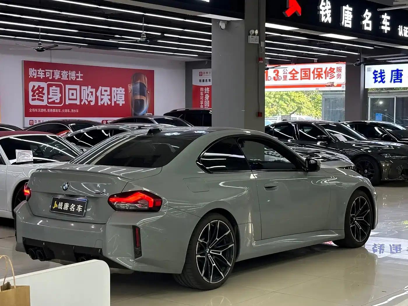 2024 BMW M2 — миниатюра 15