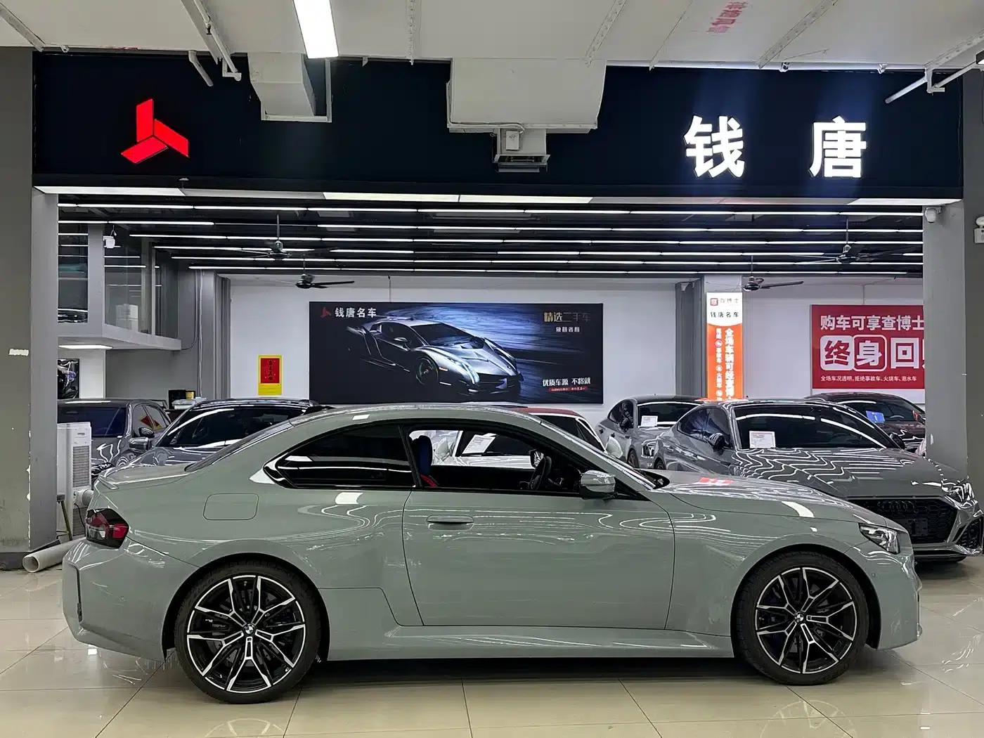 2024 BMW M2 — миниатюра 4