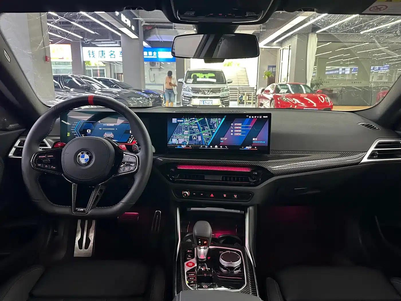 2024 BMW M2 — миниатюра 6