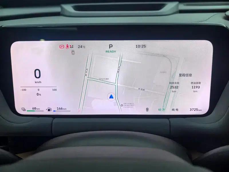 Haval Xiaolong MAX 2025 1.5L Hi4 165 Ultra Smart Driving Edition — миниатюра 15