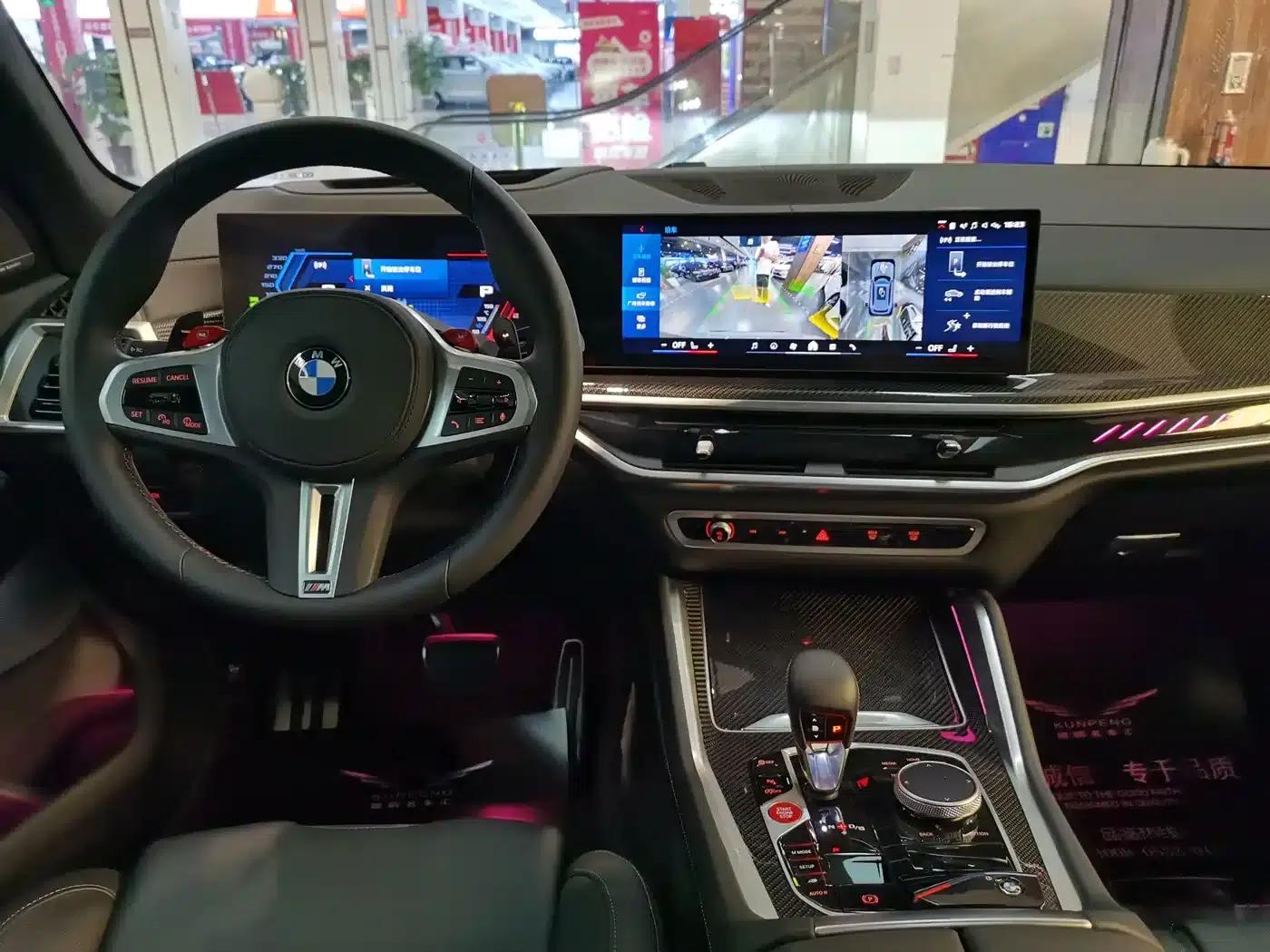 2023 BMW X5 M Competition — миниатюра 12
