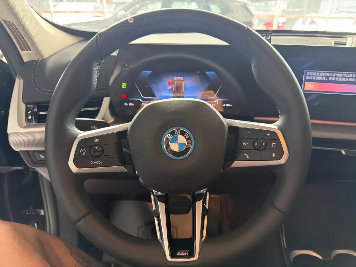 BMW iX1 2023 eDrive25L M Sport Package — миниатюра 11
