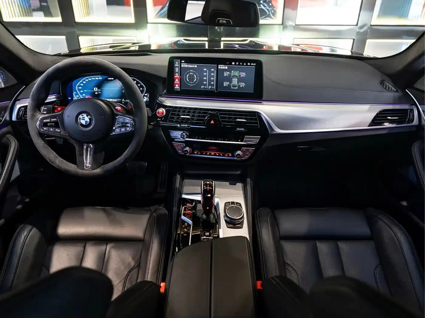 2021 BMW M5 — миниатюра 27