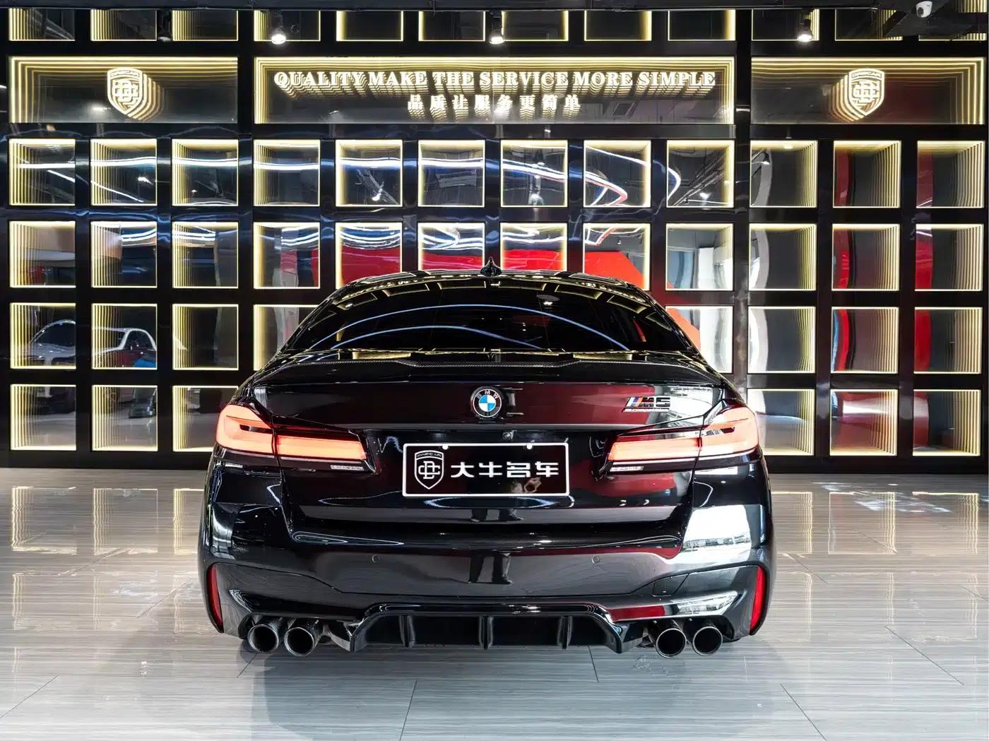 2021 BMW M5 — миниатюра 5
