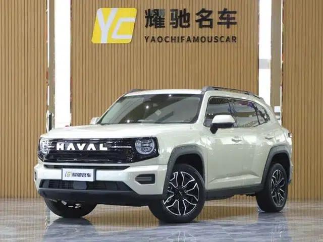 Haval Big Dog PLUS PHEV 2026 Hi4 1.5T 150km Trendy Electric Edition