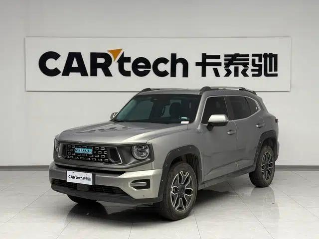Haval Big Dog PLUS PHEV 2023 DHT-PHEV 105km Trendy Electric Plus