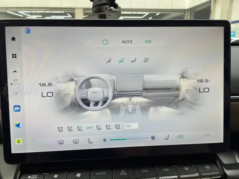 Haval Big Dog PLUS PHEV 2023 DHT-PHEV 105km Trendy Electric Plus — миниатюра 8