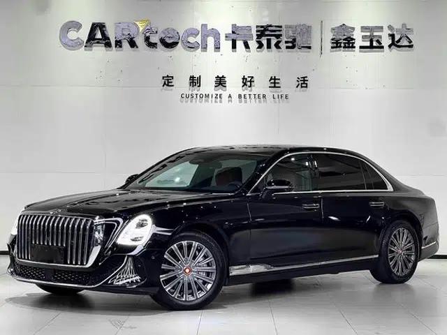 Hongqi Golden Sunflower Elegant 2024 Model 3.0T V6