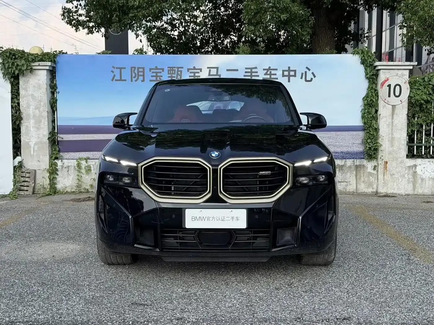 BMW XM 2023 Base Model — миниатюра 3