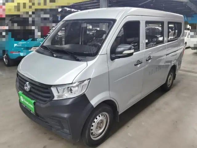 CHANGAN KUAYUE Xing V3 2023 1.3L Gasoline Standard Model 7-Seater Passenger Vehicle