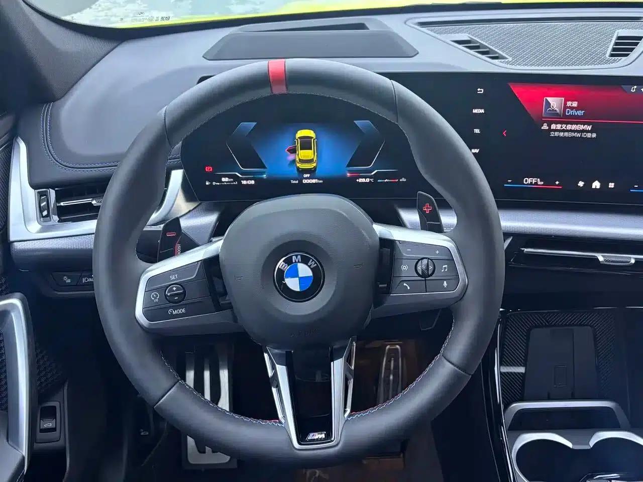 BMW X1 M35Li 2024 Model — миниатюра 11