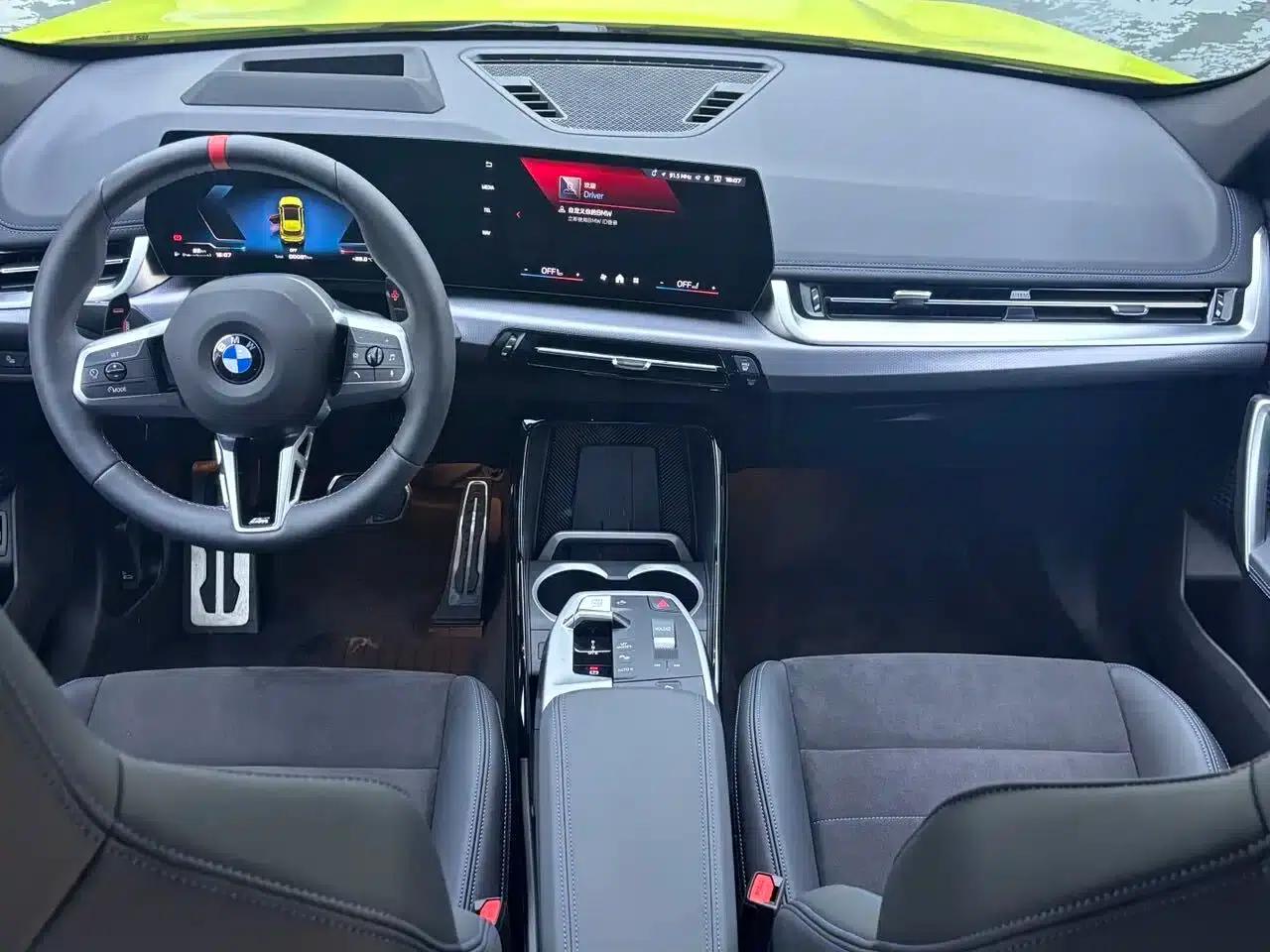 BMW X1 M35Li 2024 Model — миниатюра 10