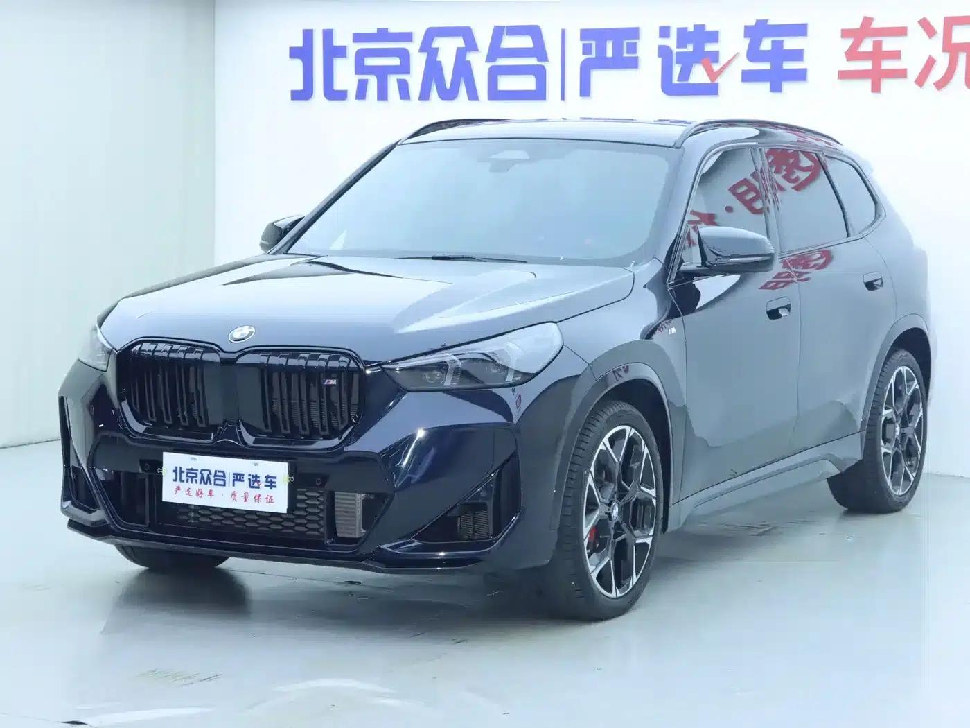 BMW X1 M35Li 2024 Model — миниатюра 1