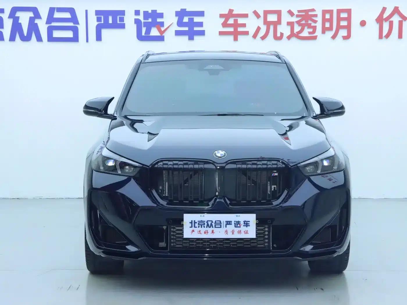 BMW X1 M35Li 2024 Model — миниатюра 3