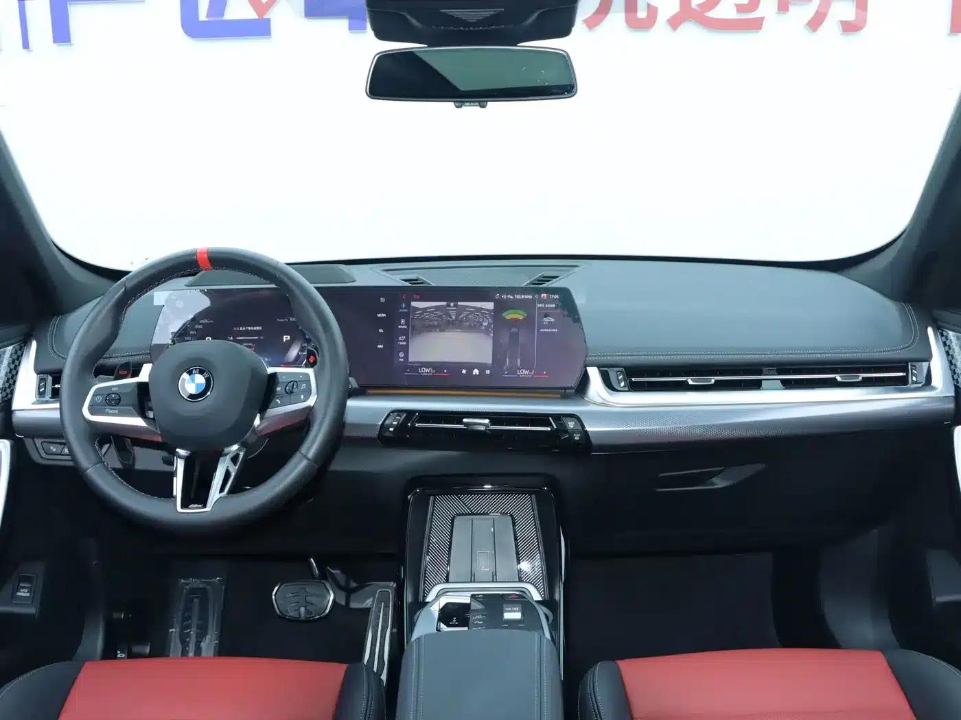BMW X1 M35Li 2024 Model — миниатюра 7