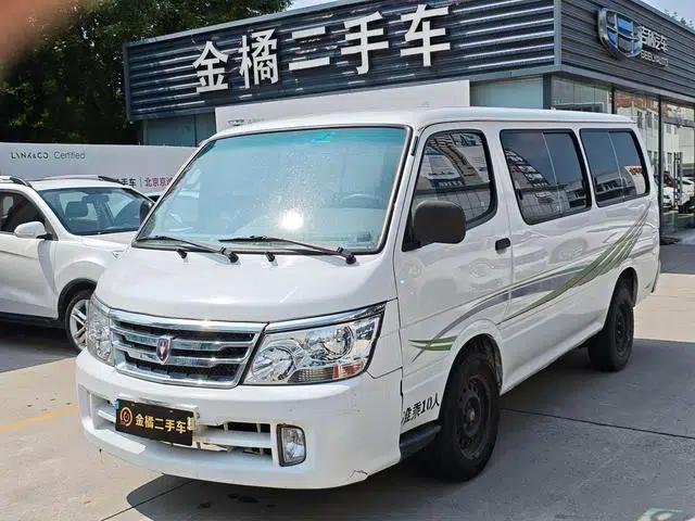 Jinbei Haishi 2018 Model 2.0L Fifth Generation Express King Luxury Standard Top 10 Seats 4G19