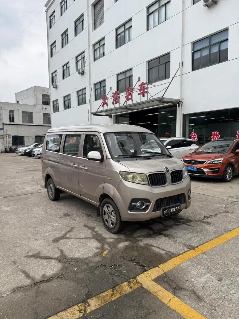 Xiaohaishi X30 2021 Model 1.5L Standard Bus SWC15M — миниатюра 3