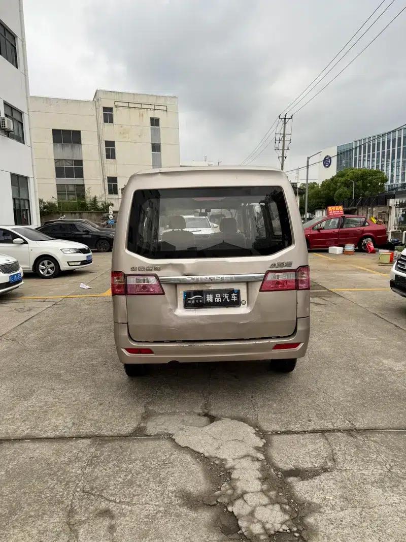 Xiaohaishi X30 2021 Model 1.5L Standard Bus SWC15M — миниатюра 5