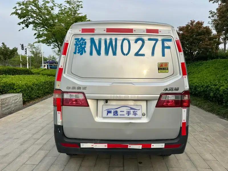 Little Sea Lion X30 2020 Model 1.5L National VI Van Super Enjoyment Edition SWC15M — миниатюра 5