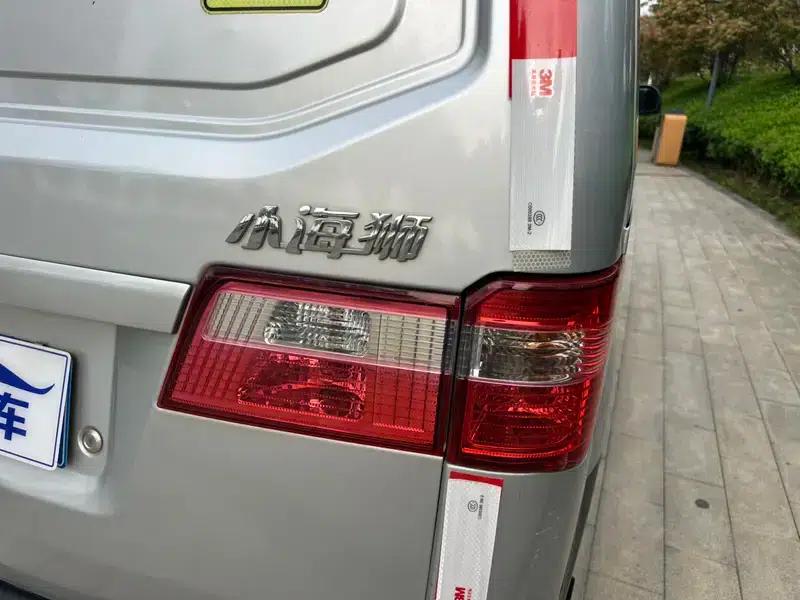 Little Sea Lion X30 2020 Model 1.5L National VI Van Super Enjoyment Edition SWC15M — миниатюра 8