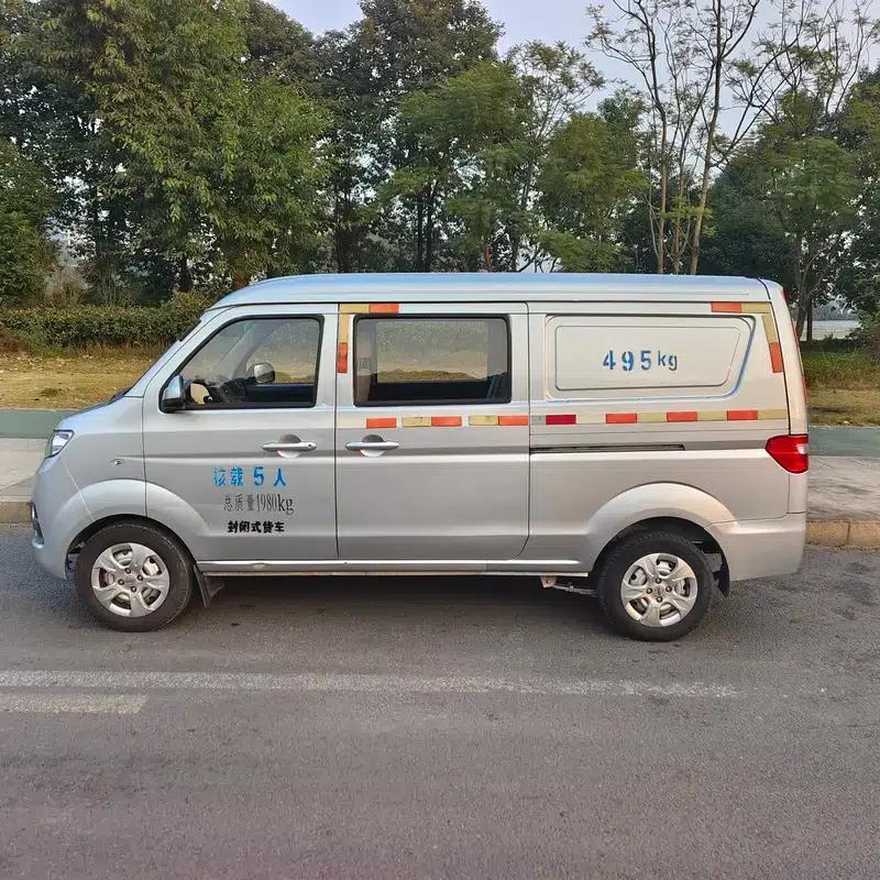 Little Sea Lion X30 2020 Model 1.5L National VI Van Super Enjoyment Edition SWC15M — миниатюра 4