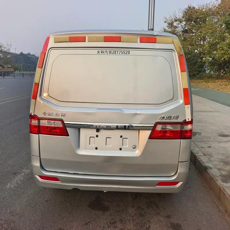 Little Sea Lion X30 2020 Model 1.5L National VI Van Super Enjoyment Edition SWC15M — миниатюра 6