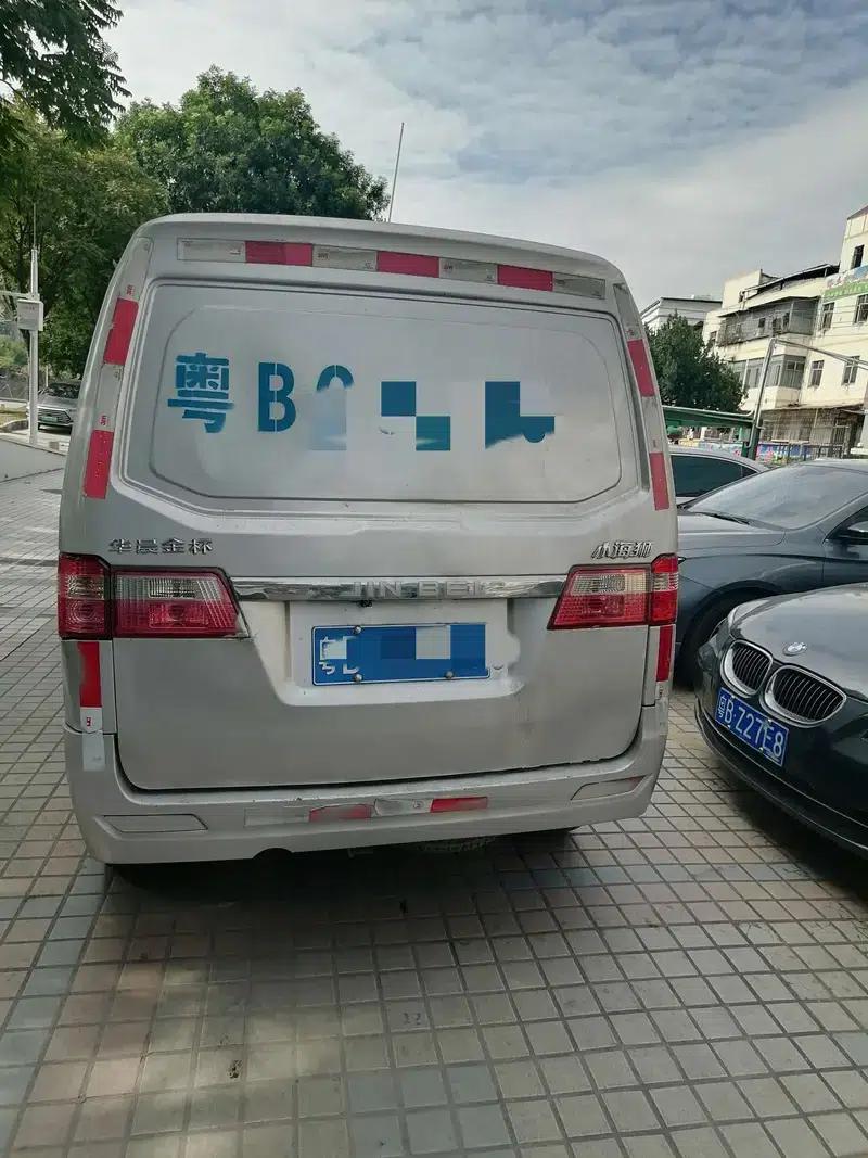 Little Sea Lion X30 2018 Model 1.3L Van Comfort Edition DLCG12 — миниатюра 5