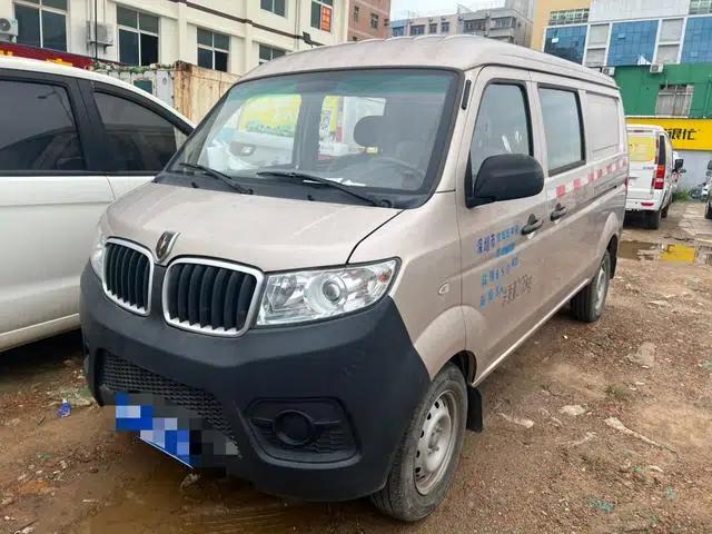 Little Sea Lion X30 2021 Model 1.5L Premium Alloy Wheels Two-Tone MP5 Van SWC15M