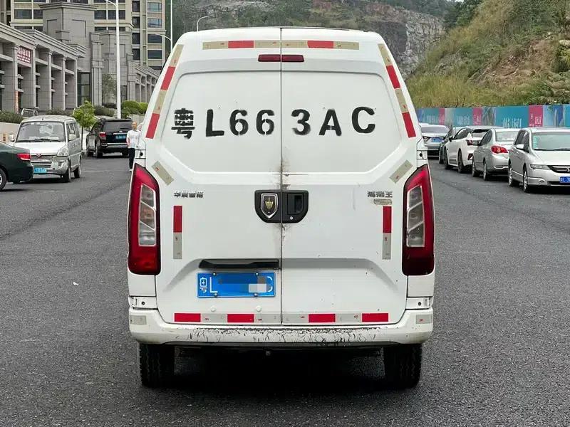 Jinbei Haishi King 2020 Model 2.0L City Transport King Series Haoyun Type High Roof 2 Seats 1TZS — миниатюра 5