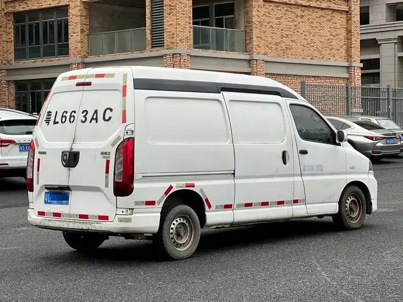 Jinbei Haishi King 2020 Model 2.0L City Transport King Series Haoyun Type High Roof 2 Seats 1TZS — миниатюра 6