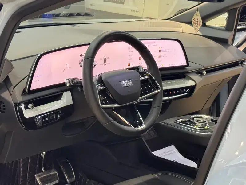 IQ ProSports 2024 Standard Range Edition — миниатюра 22