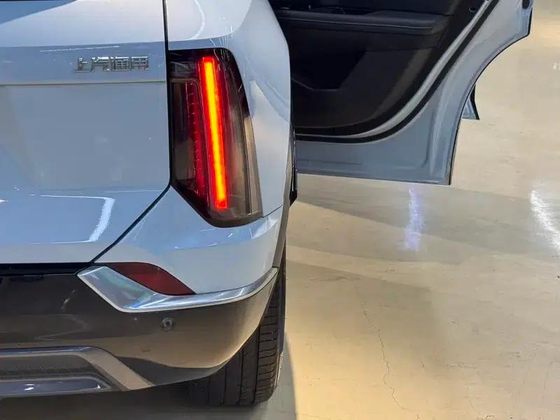 IQ ProSports 2024 Standard Range Edition — миниатюра 7