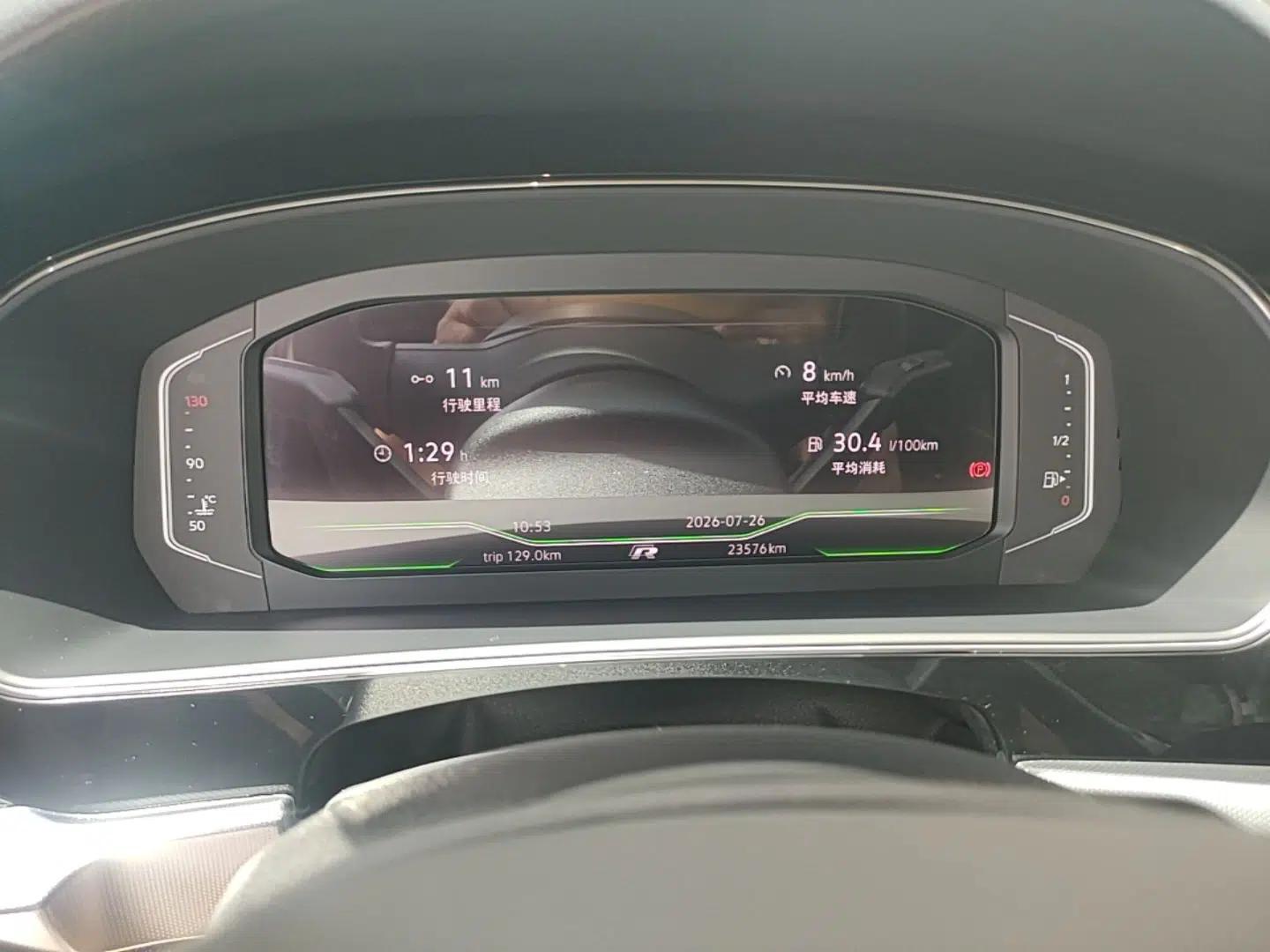Volkswagen Passat 2023 Restyled 330TSI Starry Luxury Edition — миниатюра 14