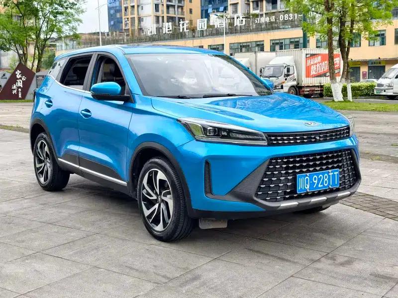 2021 X-Trail Pro 1.5T CVT Premium Edition — миниатюра 3