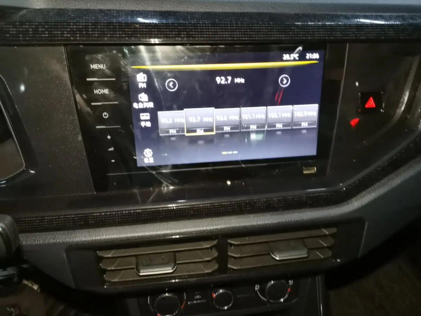 Volkswagen Lavida 2025 New Sharp 1.5L Outstanding New Edition — миниатюра 15